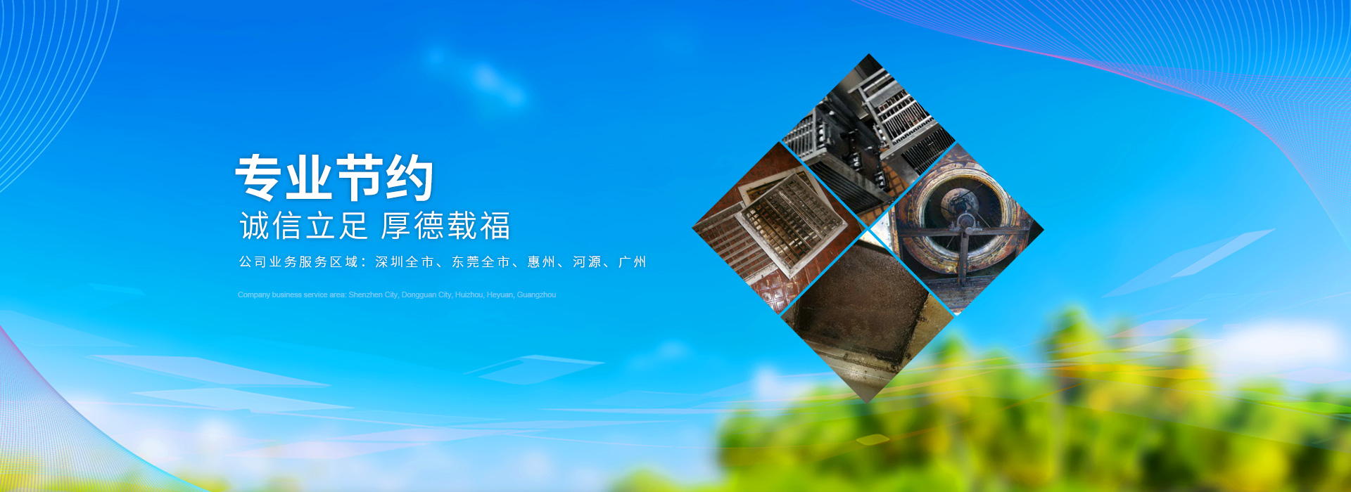 深圳勤建清洗油煙機導(dǎo)致油煙管道排煙不順暢的原因