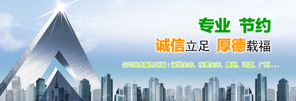 深圳勤建廚房排油煙系統(tǒng)怎樣清洗？