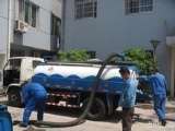深圳化糞池應該多久清理一次