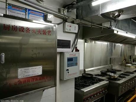 如何選擇和安裝廚房自動(dòng)滅火裝置？全方位保障家庭廚房安全